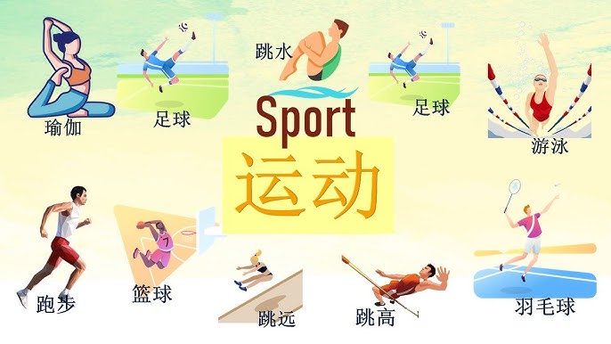 金彭贝：对我来说，在巴黎赢一座欧冠意义要大于在皇马赢五座